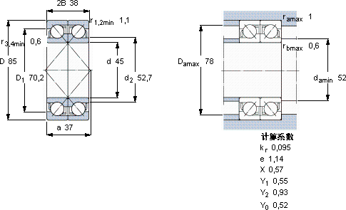 SKF2 x 7209 BEGAY軸承圖紙