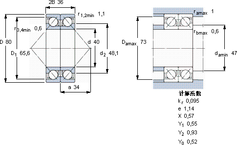 SKF2 x 7208 BECBJ軸承圖紙