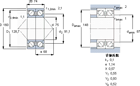 SKF2 x 7315 BECBJ軸承圖紙