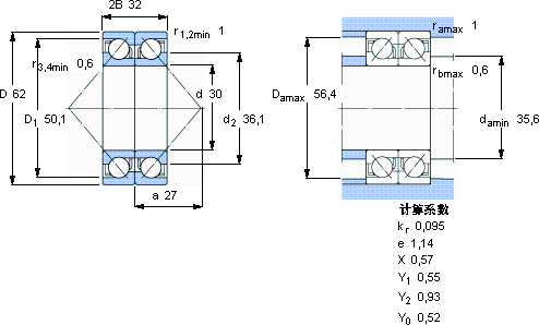 SKF2 x 7206 BECBY軸承圖紙