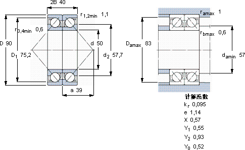 SKF2 x 7210 BECBY軸承圖紙