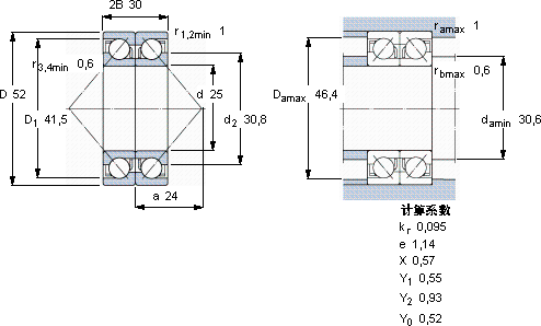 SKF2 x 7205 BEGBY軸承圖紙
