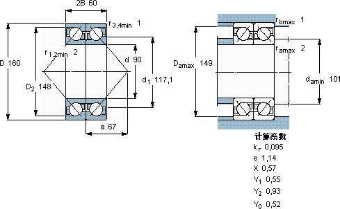 SKF2 x 7218 BEGBF軸承圖紙