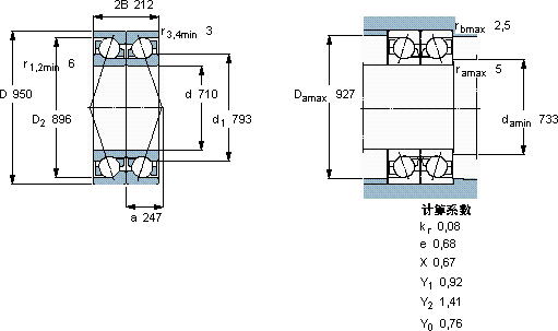 SKF719/710 ACMB/DBVQ074軸承圖紙