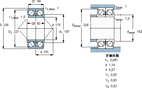 SKF2 x 468325軸承圖紙