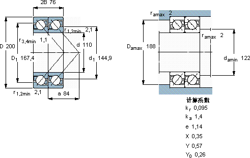 SKF2 x 7222 BECCM軸承圖紙