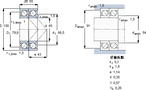 SKF2 x 7309 BECBJ軸承圖紙