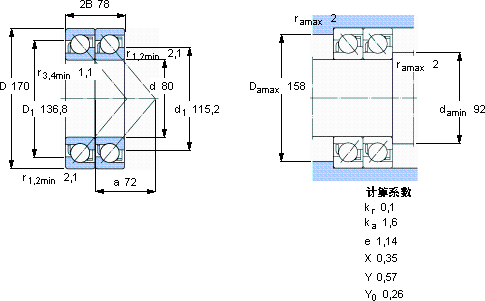 SKF2 x 7316 BECBJ軸承圖紙