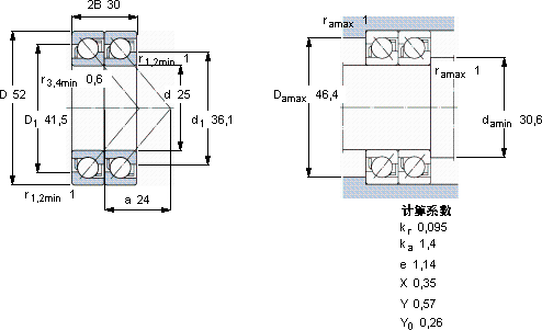 SKF2 x 7205 BECBY軸承圖紙