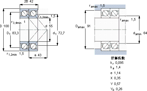 SKF2 x 7211 BECBY軸承圖紙