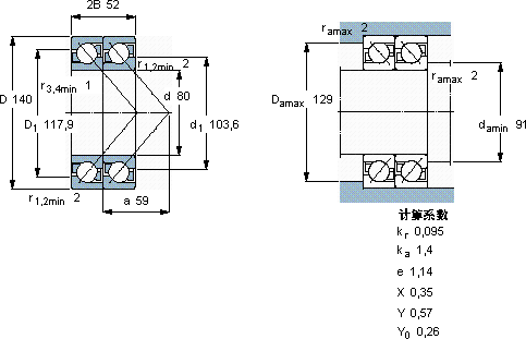 SKF2 x 7216 BEGAF軸承圖紙