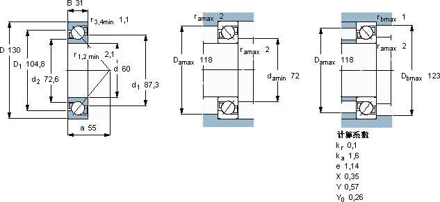 SKF7312 BECBM *軸承圖紙
