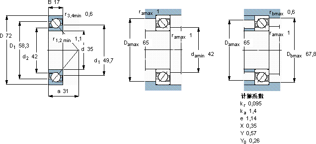 SKF7207 BEGAM *軸承圖紙