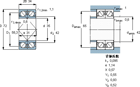 SKF2 x 7207 BECBP *軸承圖紙