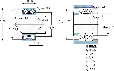 SKF2 x 7208 BECBP *軸承圖紙