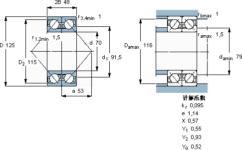 SKF2 x 7214 BECBP *軸承圖紙