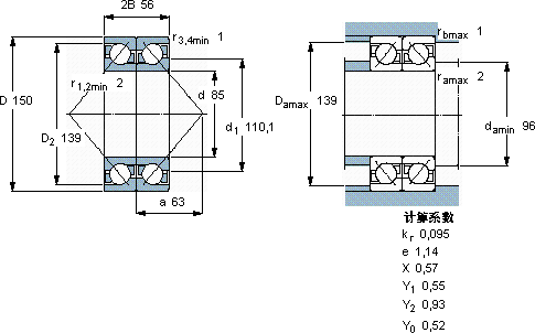 SKF2 x 7217 BECBP *軸承圖紙