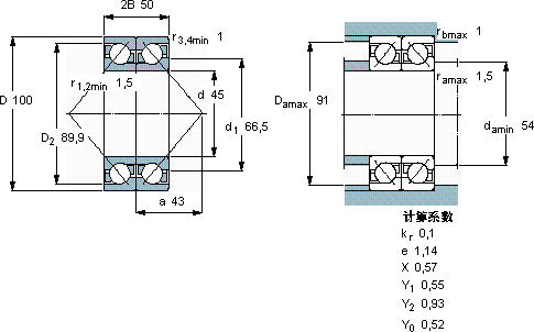 SKF2 x 7309 BECBP *軸承圖紙