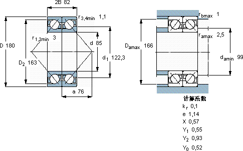 SKF2 x 7317 BECBM *軸承圖紙