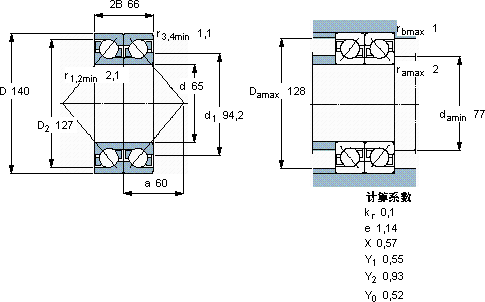 SKF2 x 7313 BEGAM *軸承圖紙