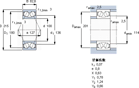 SKF3320 A軸承圖紙