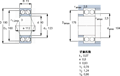SKF5318 A軸承圖紙