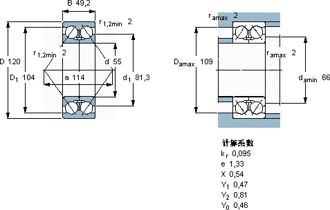 SKF3311 DMA軸承圖紙