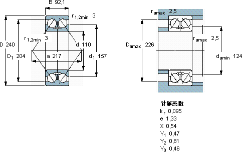 SKF3322 DMA軸承圖紙