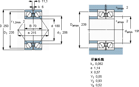 SKF305288 DA軸承圖紙