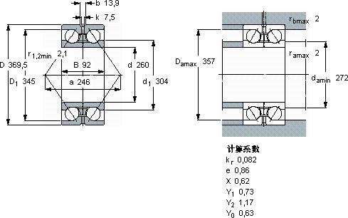 SKF305270 D軸承圖紙