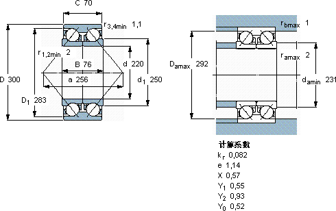 SKF305610 A軸承圖紙