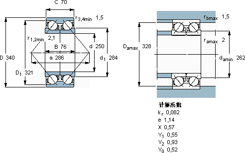 SKF305611 A軸承圖紙