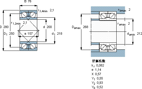 SKF305237 A軸承圖紙