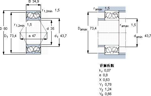 SKF5307 E-2RS1軸承圖紙