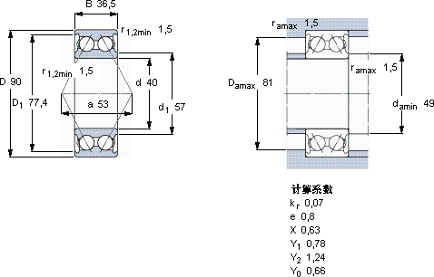 SKF3308 A *軸承圖紙