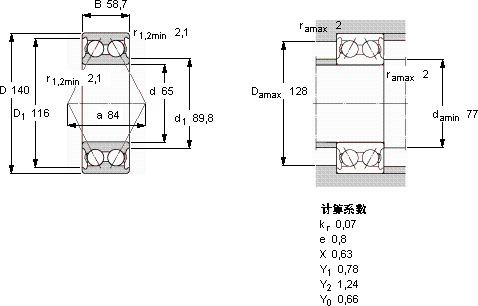 SKF3313 A *軸承圖紙