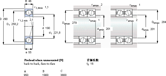 SKF7038 CD/P4A軸承圖紙