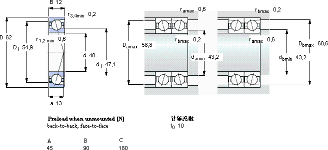 SKF71908 CD/P4A軸承圖紙