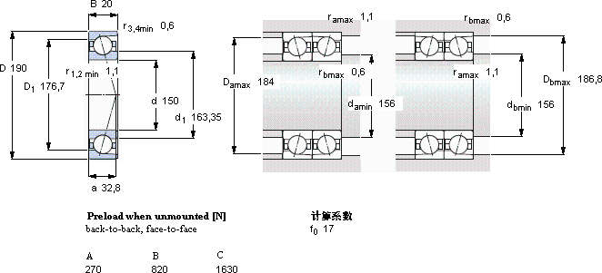 SKF71830 CD/P4A軸承圖紙