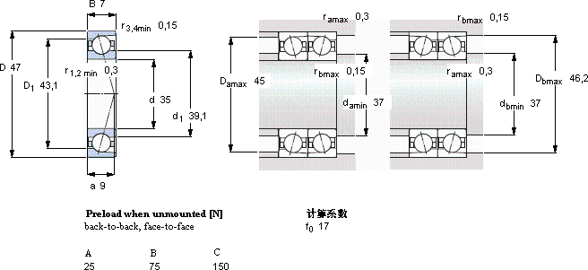 SKF71807 CD/HCP4A軸承圖紙
