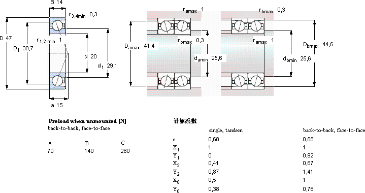 SKF7204 ACD/P4A軸承圖紙