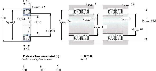 SKFS7011 CD/P4A軸承圖紙