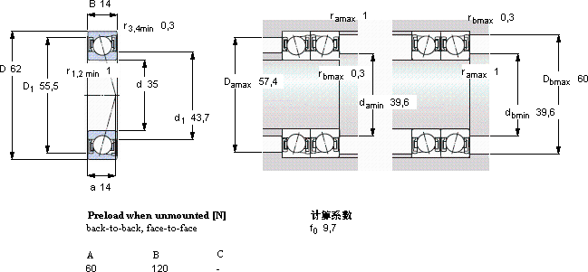 SKFS7007 CD/HCP4A軸承圖紙