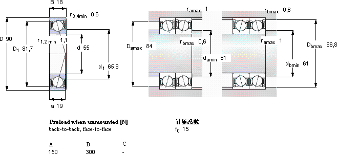 SKFS7011 CD/HCP4A軸承圖紙