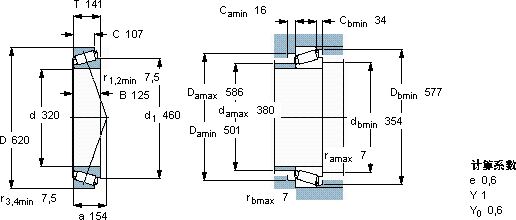 SKF332303軸承圖紙