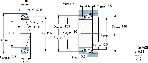 SKFHM 218248/W/2A/210/2A/Q軸承圖紙
