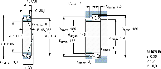 SKF67391/67322軸承圖紙