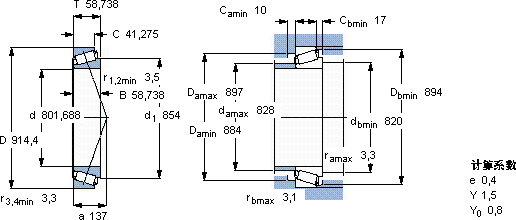 SKFLL 584449/410軸承圖紙