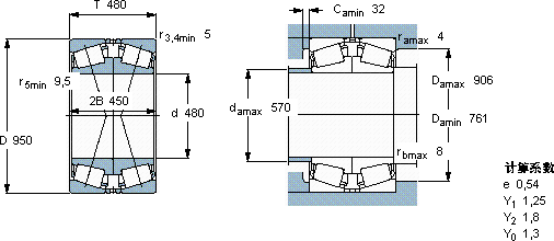 SKF332264軸承圖紙