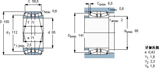 SKF30217T71 J2/QDB軸承圖紙